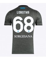 SSC Napoli Stanislav Lobotka #68 Tredjedrakt 2024-25 Korte ermer